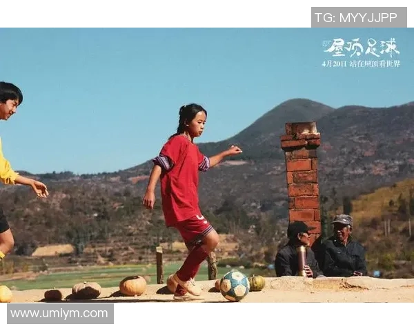 真实再现绿茵场内外激烈角逐与幕后故事的震撼足球主题电影